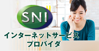 SNI