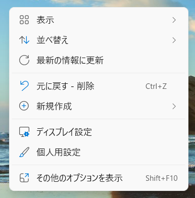 画像1.png