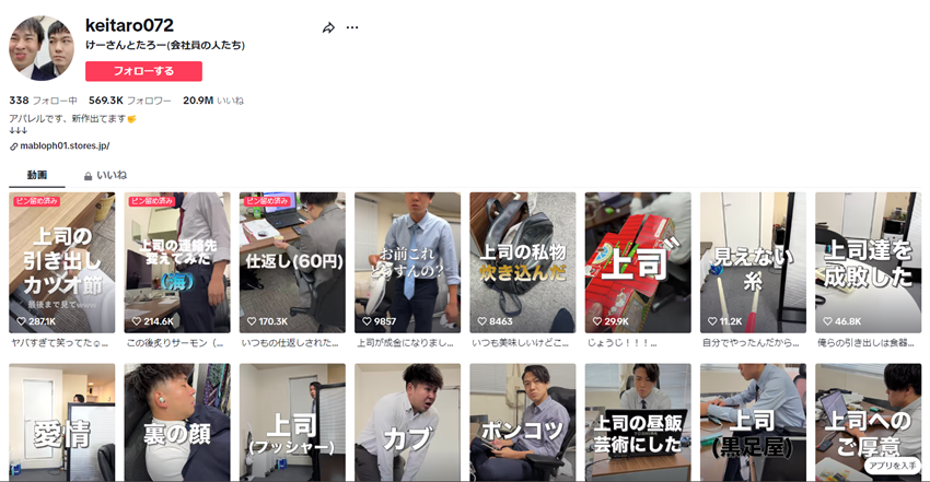 画像4.png