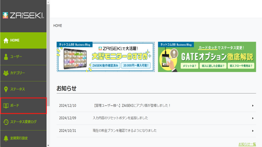 画像1.png
