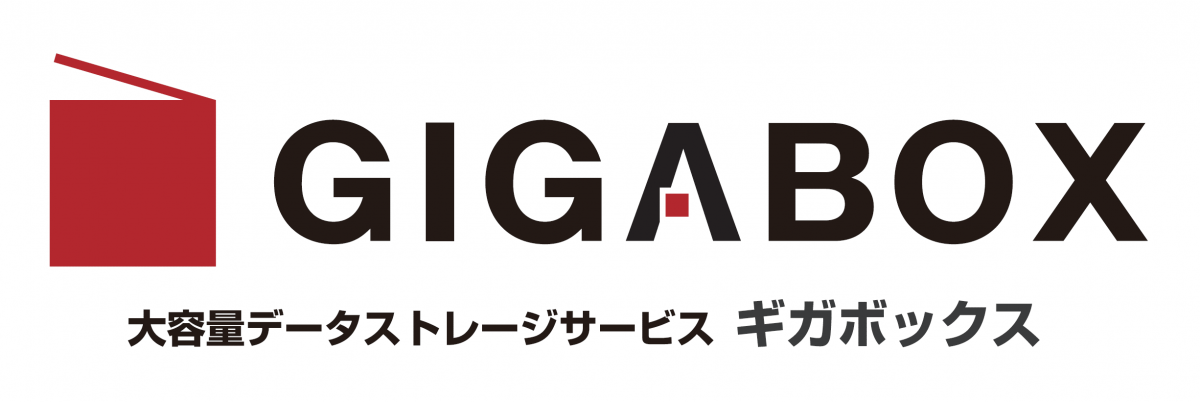 GIGABOX.png