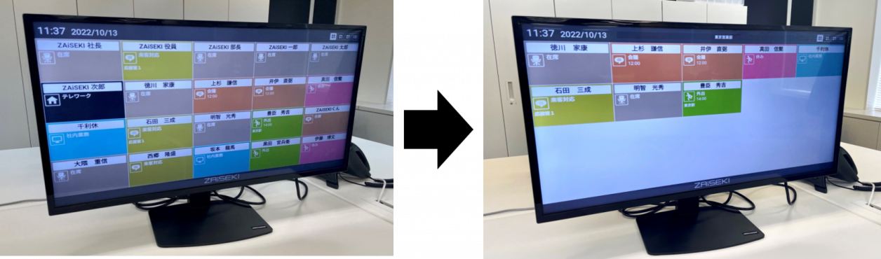 画像7.png